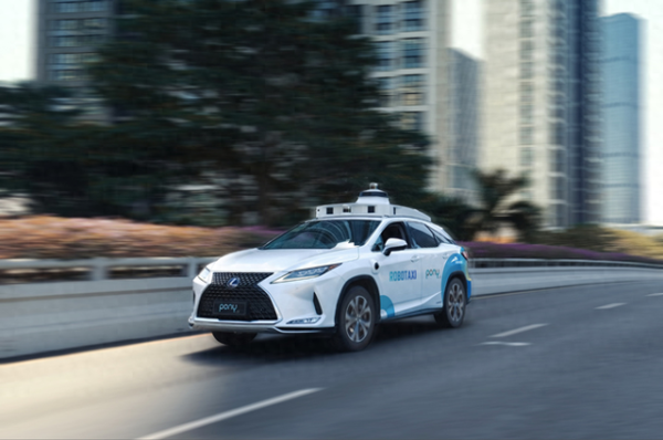 大的配资公司 小马智行与迪拜道路交通管理局战略合作 中东Robotaxi布局再落子